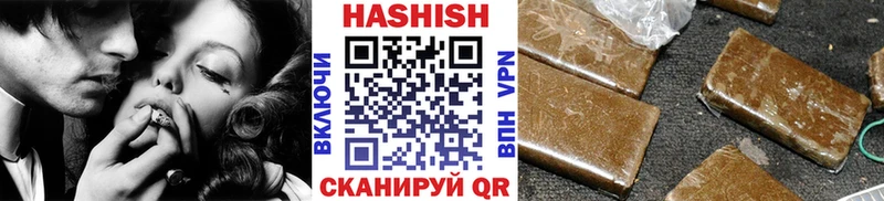 где найти наркотики  Мурино  ГАШИШ Ice-O-Lator 