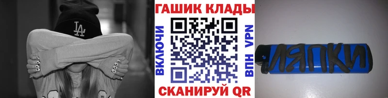 ГАШИШ hashish Мурино