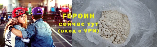 наркотики Няндома