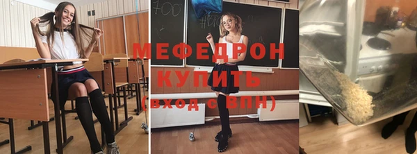 2c-b Новодвинск