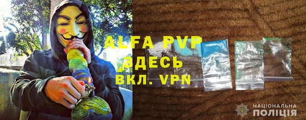 mdma Новокубанск