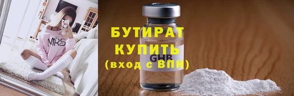 наркотики Няндома