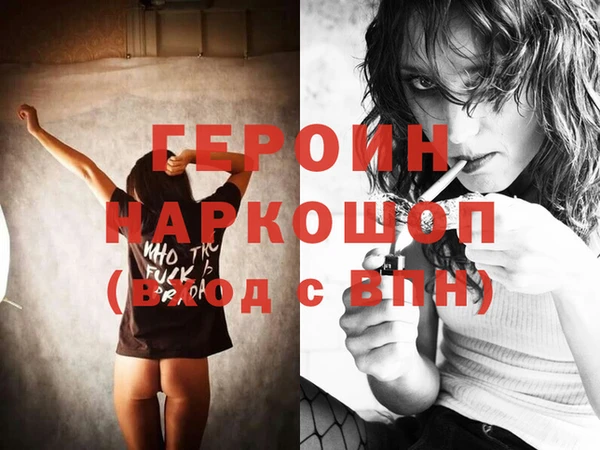 индика Нязепетровск