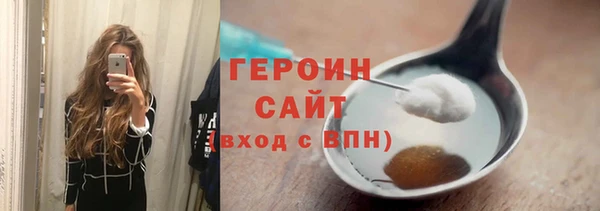 наркотики Няндома