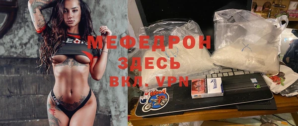 2c-b Новодвинск