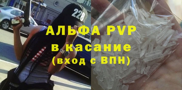 2c-b Новодвинск