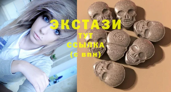 2c-b Новодвинск