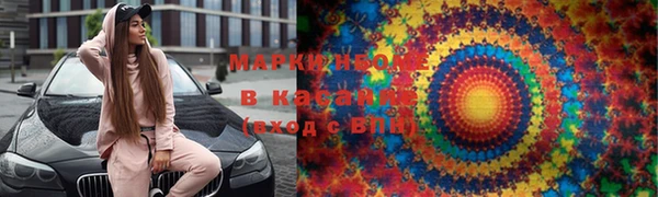 наркотики Няндома