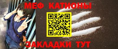 синтетический гашиш Заволжье