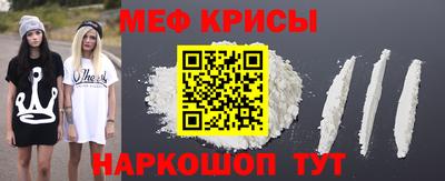 синтетический гашиш Заволжье