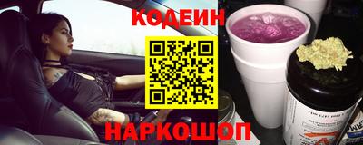 МДМА Заводоуковск