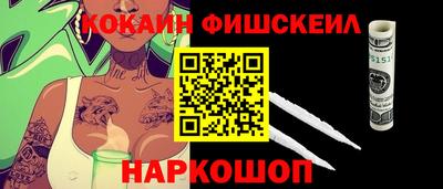 прущая мука Балашиха