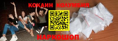 МДМА Заводоуковск