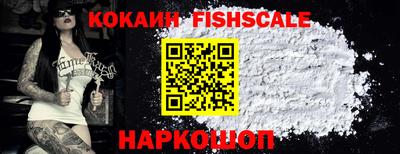 синтетический гашиш Заволжье