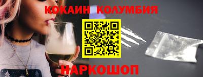 прущая мука Азнакаево