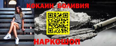 МДМА Заводоуковск