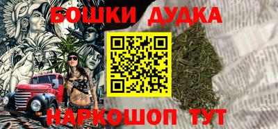 МДМА Заводоуковск