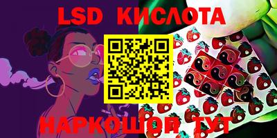 амф Балаково