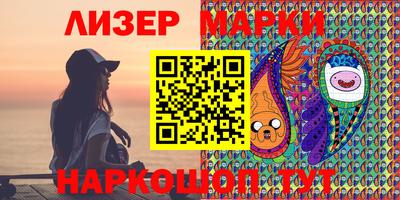 прущая мука Балашиха