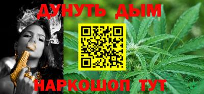 амф Балаково