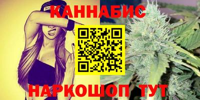 МДМА Заводоуковск
