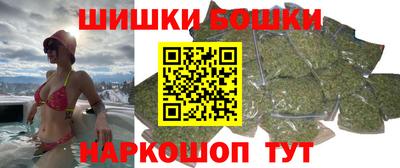 амф Балаково