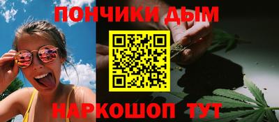 синтетический гашиш Заволжье