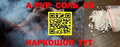 МДМА Заводоуковск