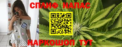 амф Балаково