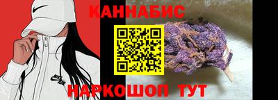 амф Балаково