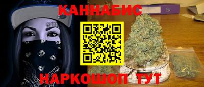 PSILOCYBIN Камышлов