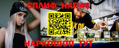 PSILOCYBIN Абакан