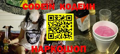 прущий лед Жуковский