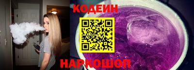 крисы Канаш