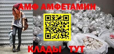 МДМА Заводоуковск