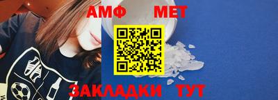 синтетический гашиш Заволжье