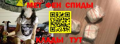 МДМА Заводоуковск
