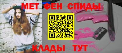 прущий лед Жуковский