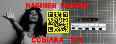 амф Балаково