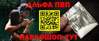 прущая мука Балашиха