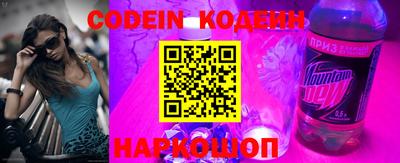 амф Балаково