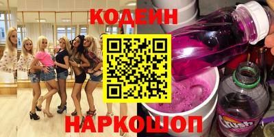 прущий лед Жуковский