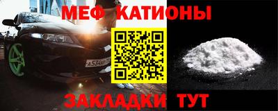 прущая мука Балашиха