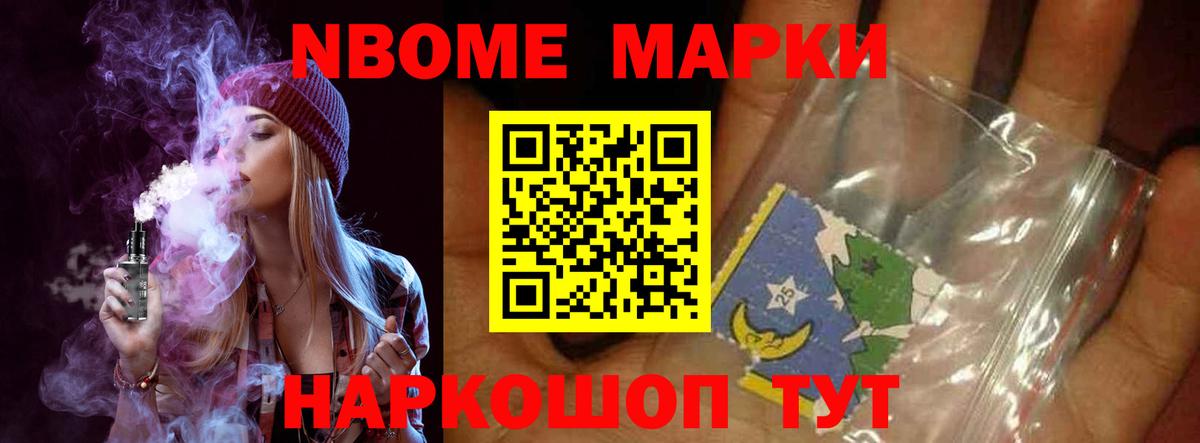 LSD-25 экстази кислота  Лсд 25 экстази  Вход с VPN  Мурино  ЛСД экстази ecstasy 