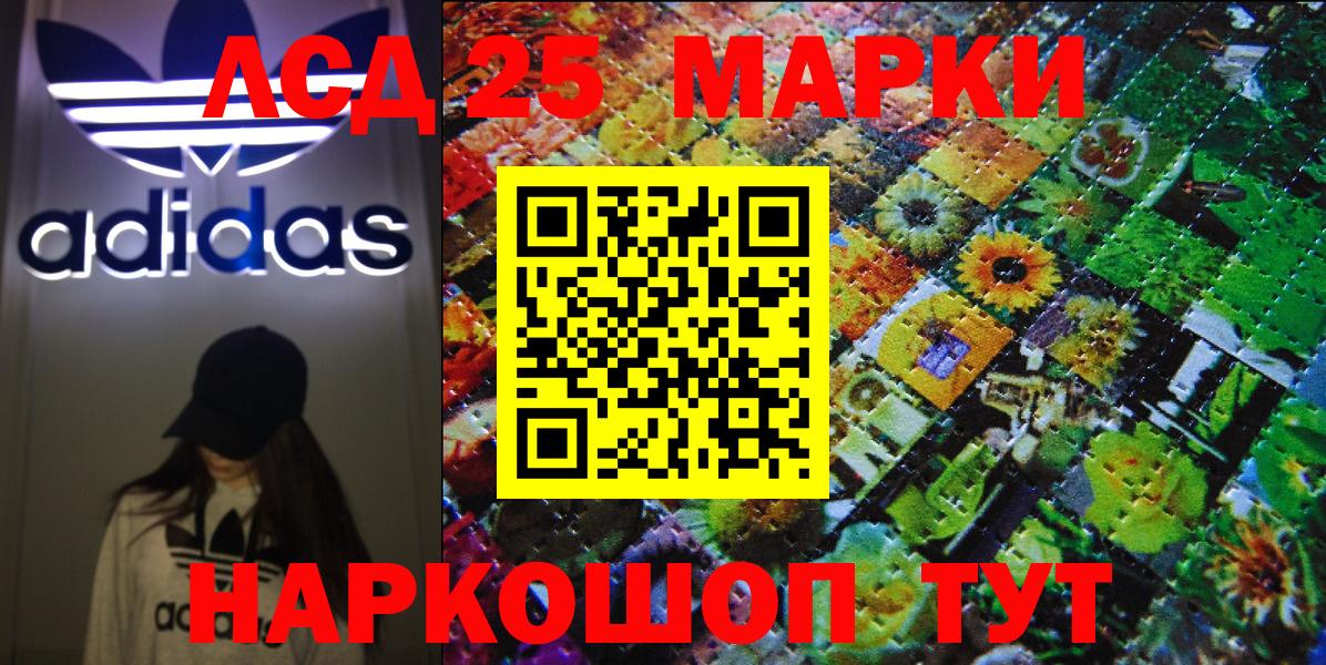 цена наркотик  Вход с VPN  Мурино  Марки N-bome 1,8мг  Марки N-bome 1,8мг 